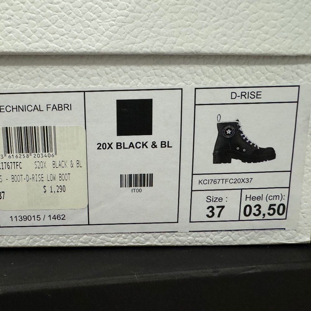 Dior boots D-rise low boot size 37